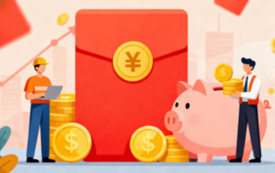 和平购房后公积金提取次数有限制吗？