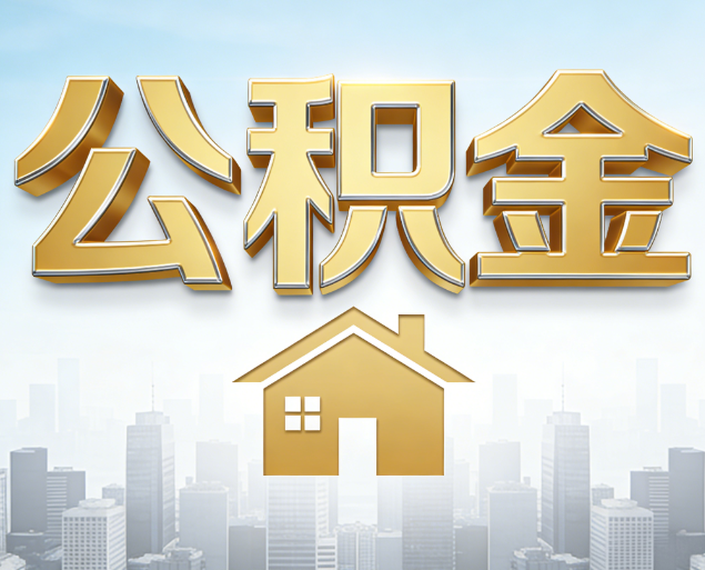 和平从“跑腿办事”到“全周期管家”